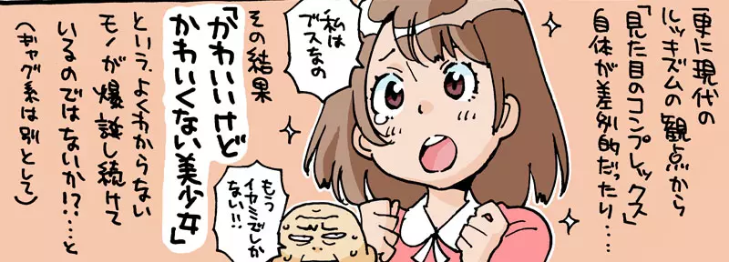 圖片6 圖片6