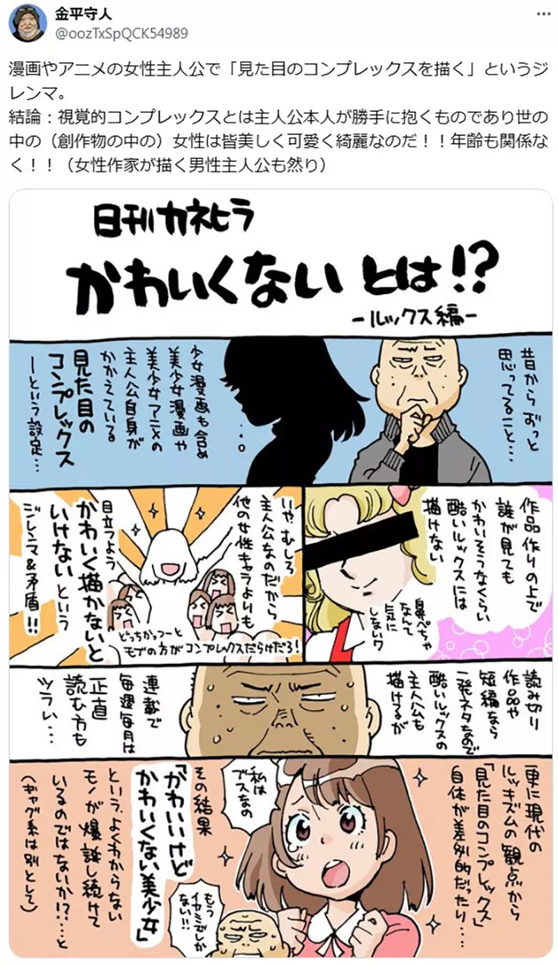 圖片2