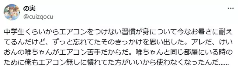 圖片2