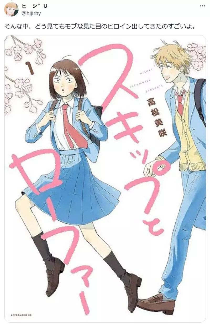 圖片12 圖片12