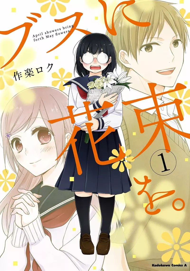 圖片14 圖片14