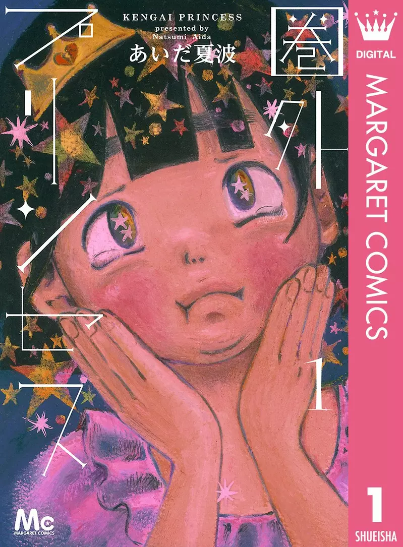圖片9 圖片9