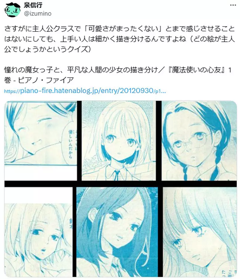 圖片17 圖片17