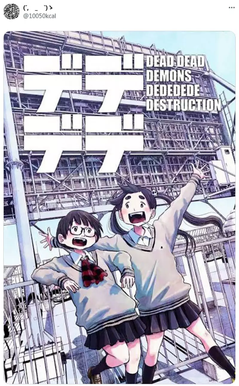 圖片16 圖片16