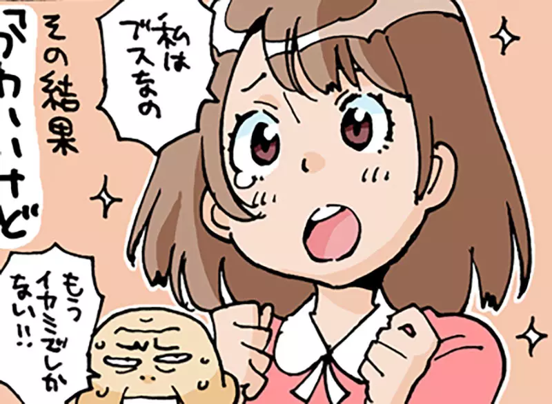 圖片7 圖片7