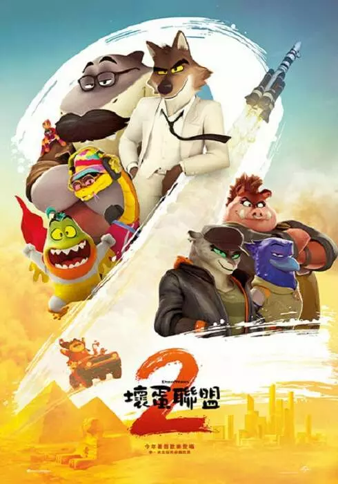 圖片2