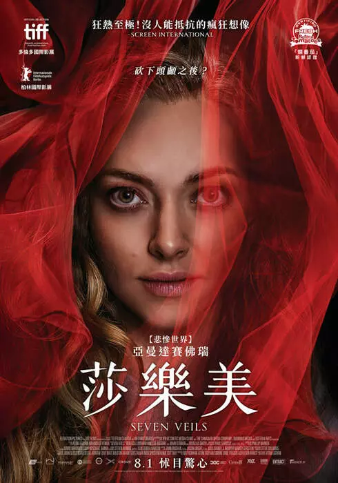 圖片3