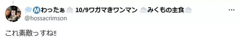 圖片3