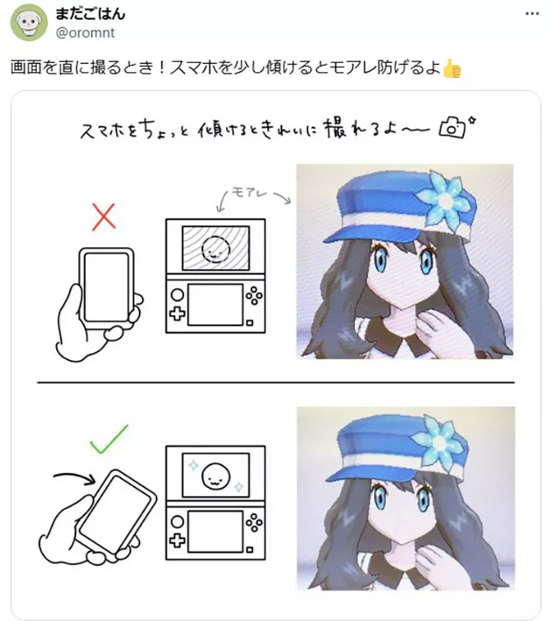 圖片2