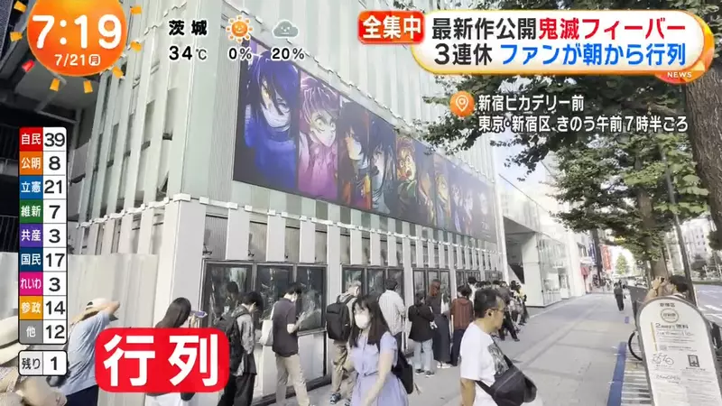 圖片3
