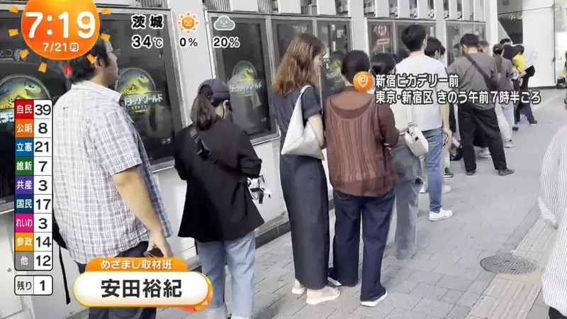 圖片2