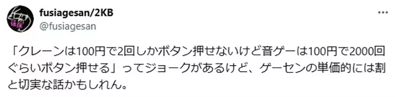 圖片2