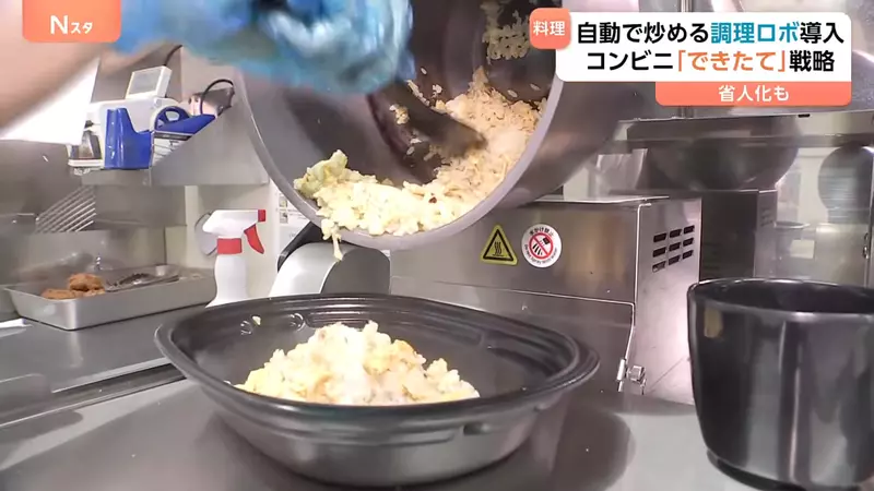 圖片2