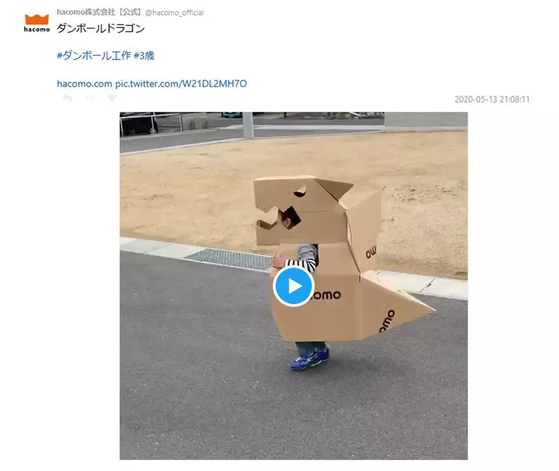 圖片3
