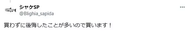 圖片3