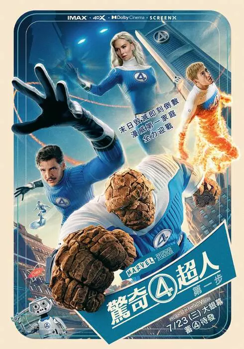 圖片3