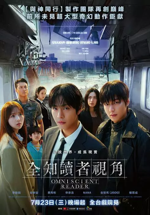圖片2