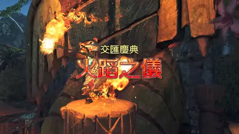 圖片3
