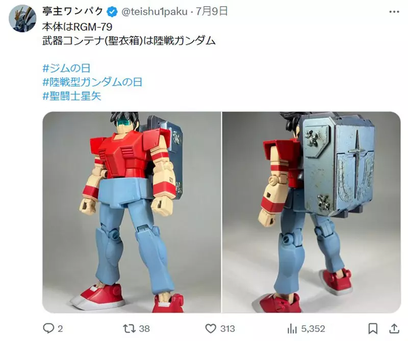 圖片8 圖片8
