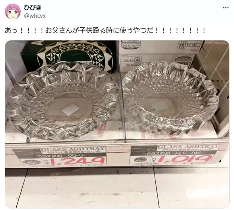 圖片2
