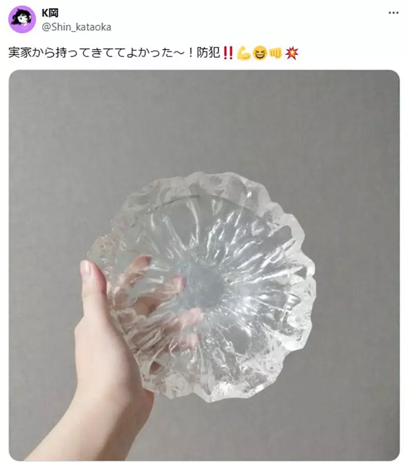 圖片3
