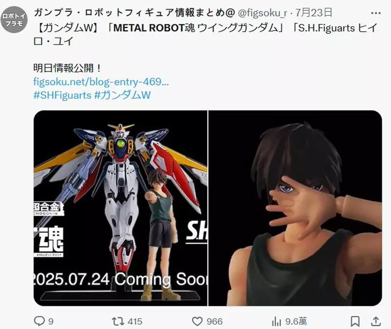 圖片2
