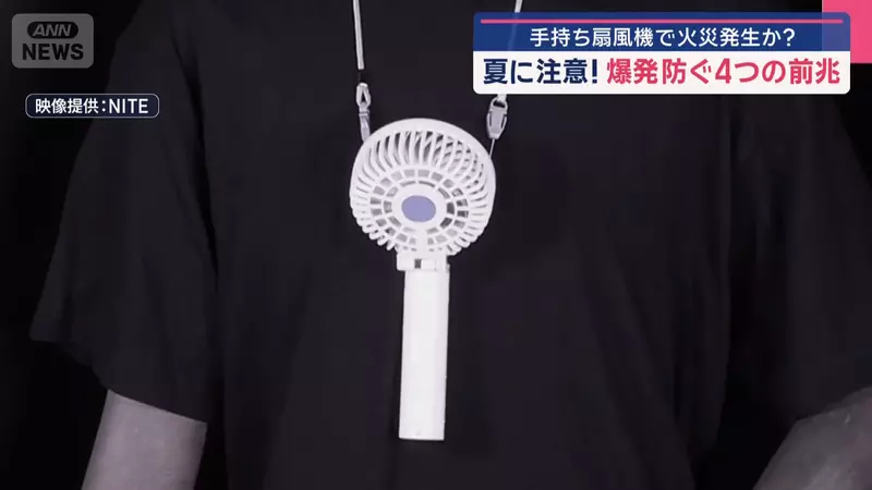 圖片1