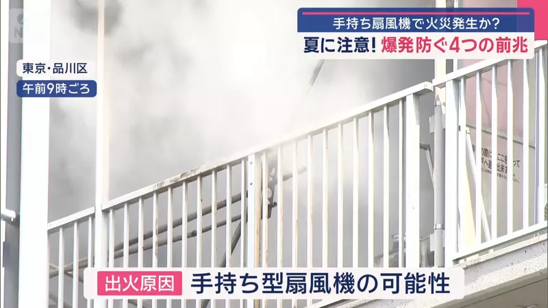 圖片3