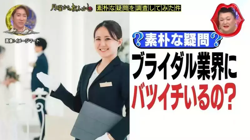圖片2