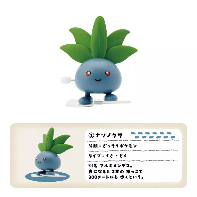 圖片3
