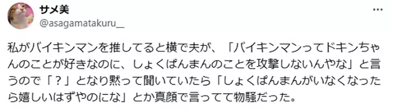 圖片2