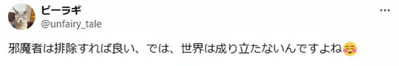 圖片4 圖片4