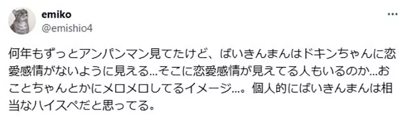 圖片11 圖片11