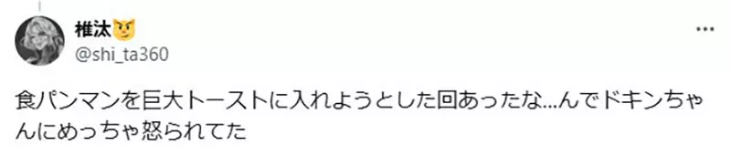 圖片7 圖片7