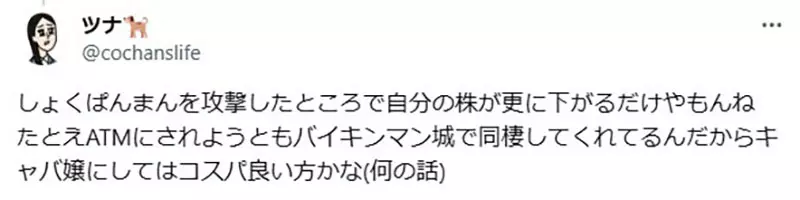 圖片6 圖片6