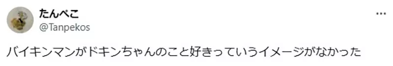 圖片8 圖片8