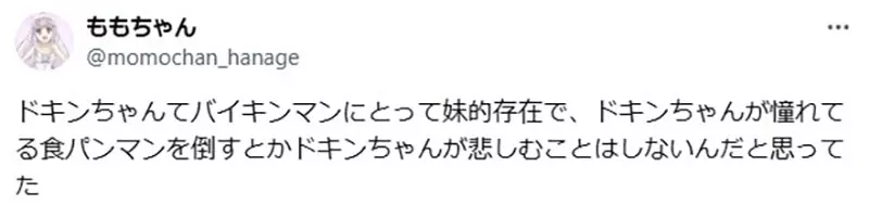 圖片9 圖片9