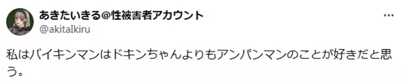 圖片13 圖片13