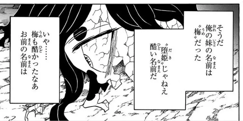 圖片8 圖片8