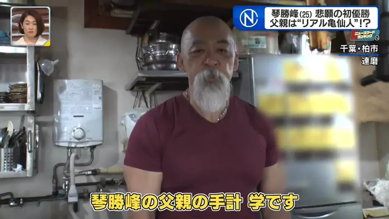 圖片8 圖片8