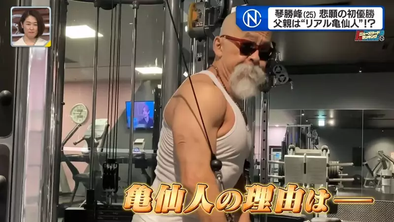圖片12 圖片12