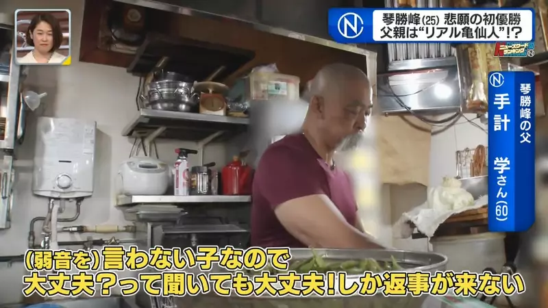 圖片13 圖片13