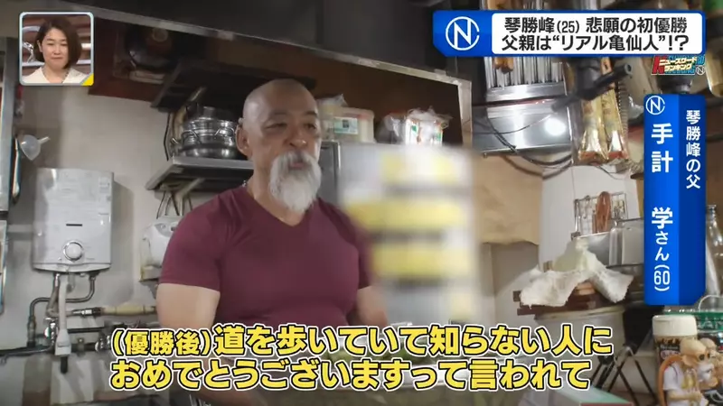 圖片18 圖片18