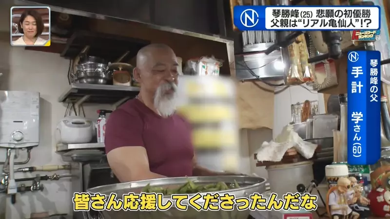 圖片19 圖片19