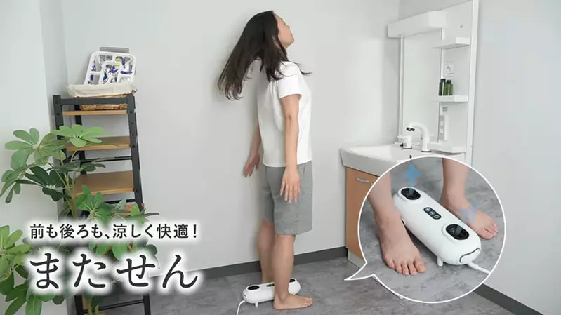 圖片3