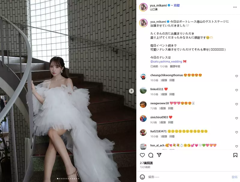 圖片3