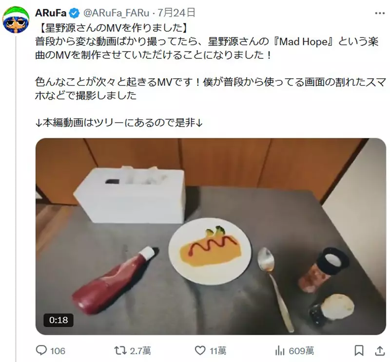 圖片3