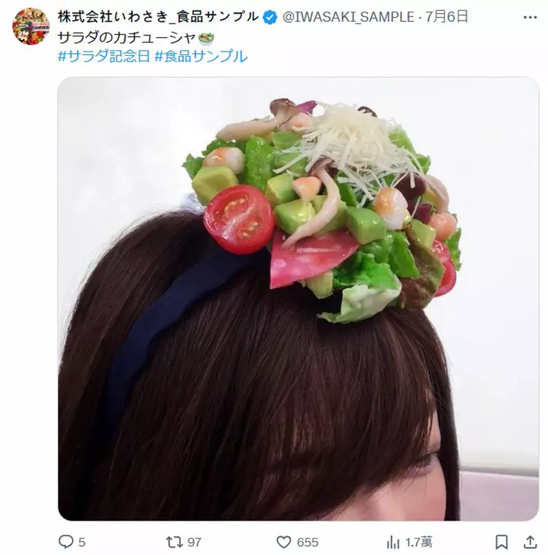 圖片3