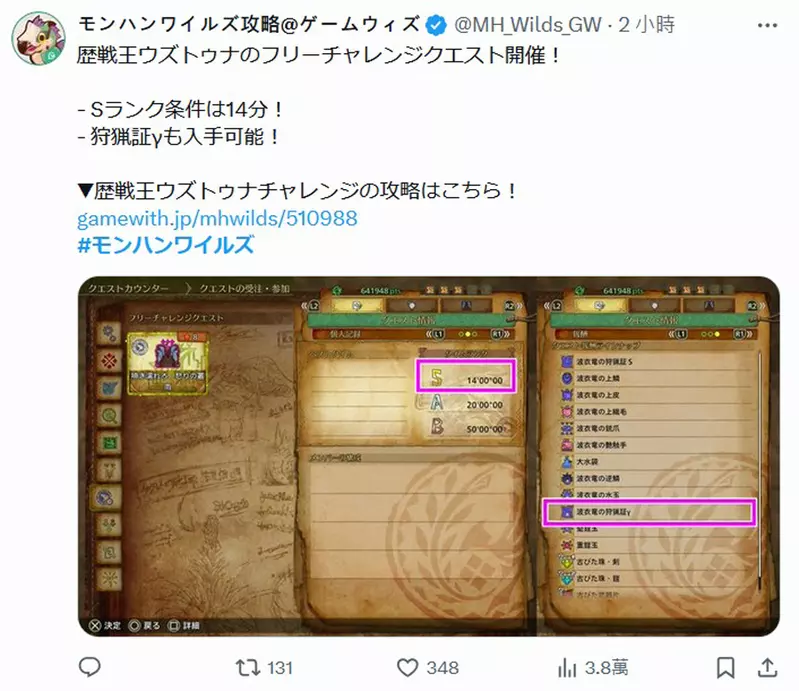 圖片3
