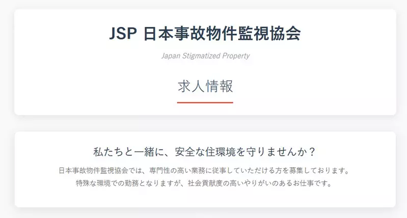 圖片2